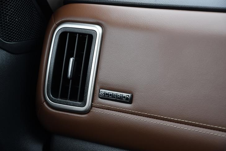 Interior Colours Brown