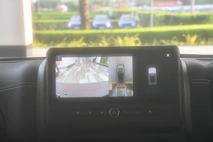 Infotainment System