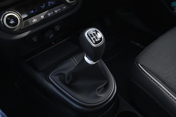 Gear Box 5 Speed